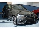 BMW_X5_Tuning_30130.jpg