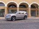 Chevrolet_Tahoe_custom_1367.jpg