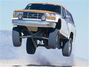 Ford_Bronco_Custom__8580.jpg