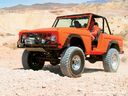 Ford_Bronco_Custom__8587.jpg