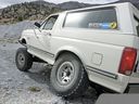 Ford_Bronco_Custom__8608.jpg