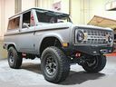 Ford_Bronco_Custom__8631.jpg