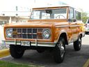 Ford_Bronco_Custom__8657.jpg