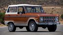 Ford_Bronco_Custom__8666.jpg