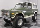 Ford_Bronco_Custom__8688.jpg