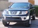 Nissan_Frontier_custom_338.jpg