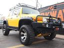 Toyota_FJ_Cruiser_Tuning_5234.jpg