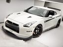 gtr_tuning_256.jpg