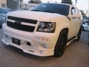 Chevrolet_Tahoe_custom_1244.jpg