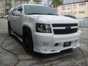 Chevrolet_Tahoe_custom_1250.jpg