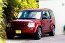Land_Rover_Discovery_tuning_4599.jpg