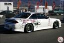 Nissan_Silvia_body_kit_634.jpg